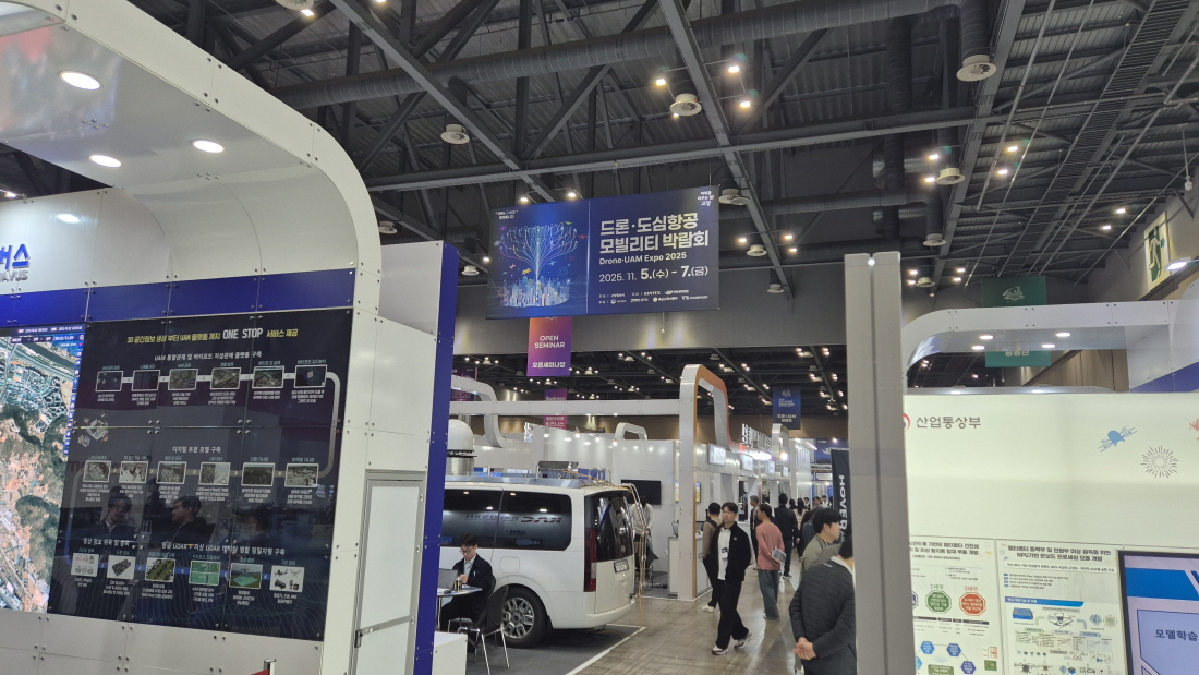 5a47d809647058dab0eb5ed108612ee0_1762922