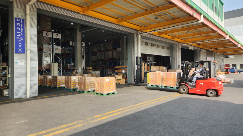 5a47d809647058dab0eb5ed108612ee0_1762923