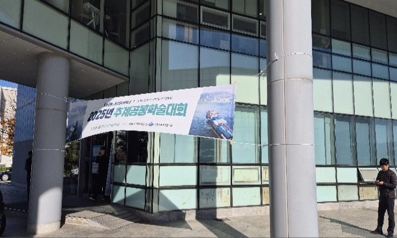 660f33cdfccc13bed70dda35e72d3d7f_1764903135_89.jpg 660f33cdfccc13bed70dda35e72d3d7f_1764903